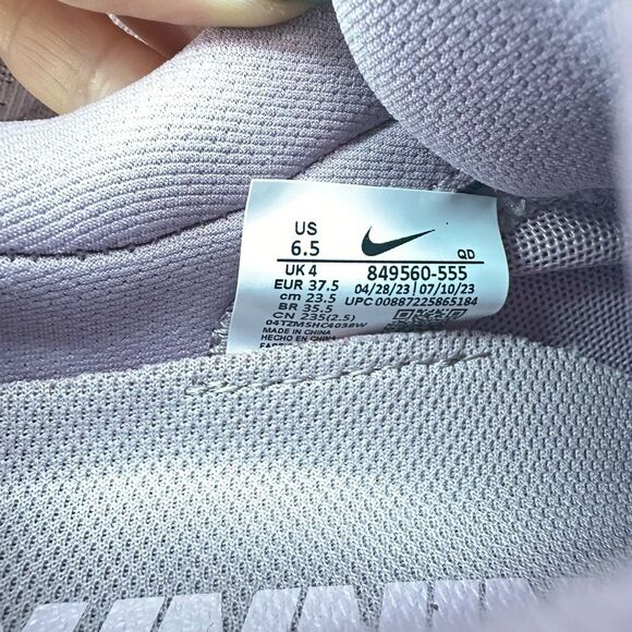 NEW NIKE Women's Air Max 2017 849560 555 Shoes Sneakers Plum Lavender US 6.5 - Picture 4 of 10